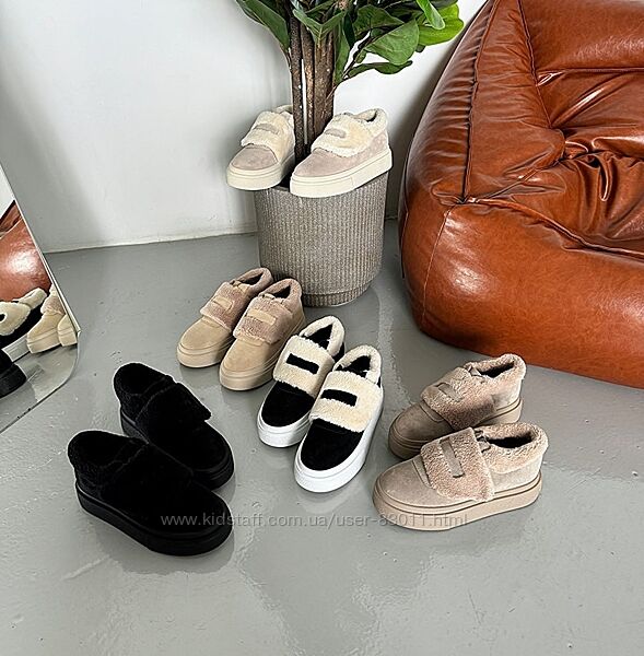 Стильні шкіряні хайтопи - в наявності 36,37,38,39,40,41