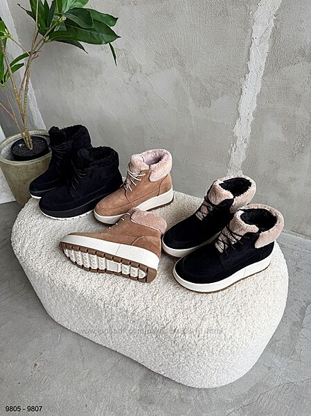 Зимові шкіряні черевики - 36,37,38,39,40,41