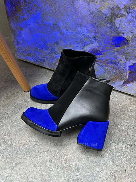 Стильні ботильони з натуральної шкіри - від виробника