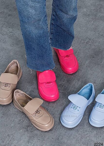 Зручні шкіряні туфлі з анатомічною колодкою - від виробника