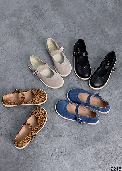 Зручні шкіряні туфлі з анатомічною колодкою - від виробника