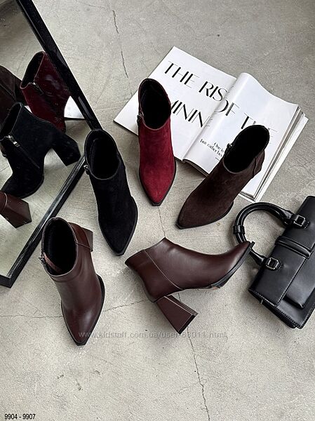 Шикарні шкіряні ботильони в кольорах - в наявності 36,37,38,39,40