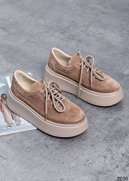 Стильні та зручні шкіряні кеди - від виробника