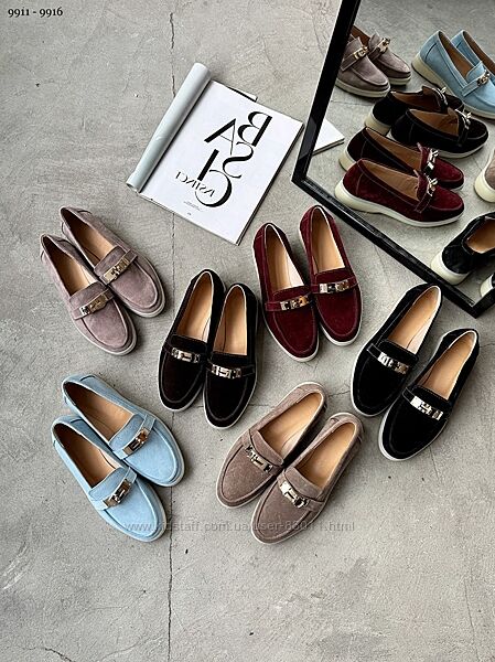 Стильні шкіряні лофери в наявності - 36,37,38,39,40,41