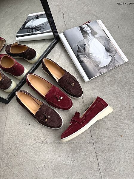 Стильні шкіряні лофери в наявності - 36,37,38,39,40,41