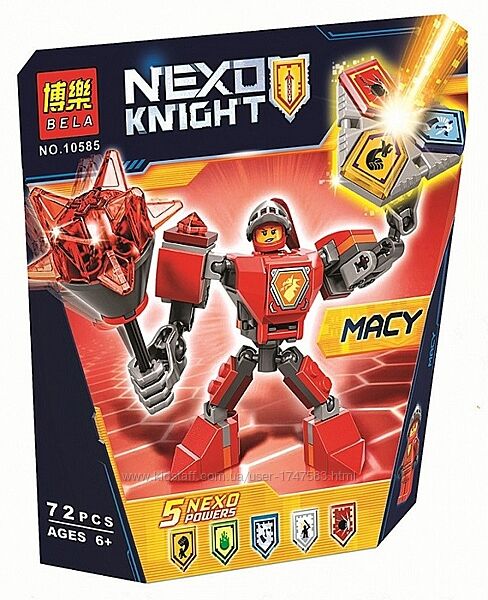 Конструктор NEXO KNIGHT 10585 Бойові обладунки Мейсі 72 деталі