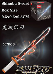 Конструктор Катана в ассортименті