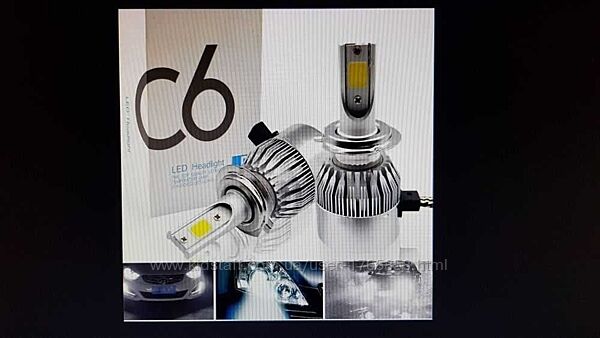 LED Headlight H6 лампы для авто. H-4 HI/LO 6500k. 12V-24V Оригинал ОАЭ