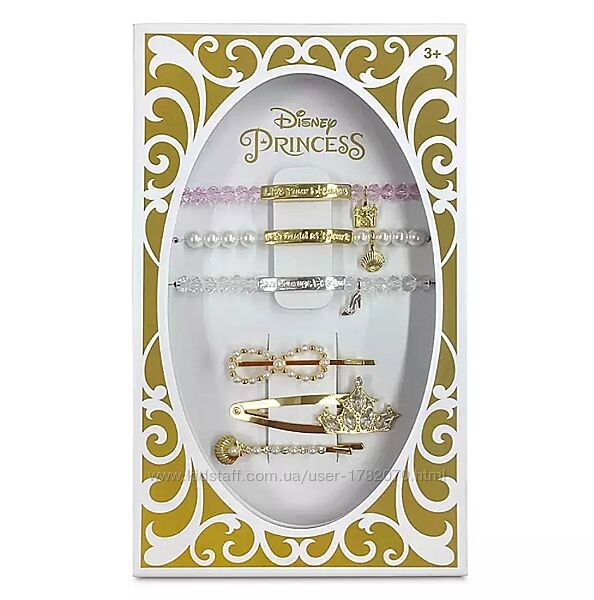 Роскошный набор украшений для девочки - Disney Princess, Дисней оригинал 