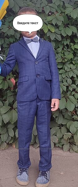Гарний костюм 6-7