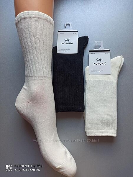36-41 демисезонні високі якісні шкарпетки