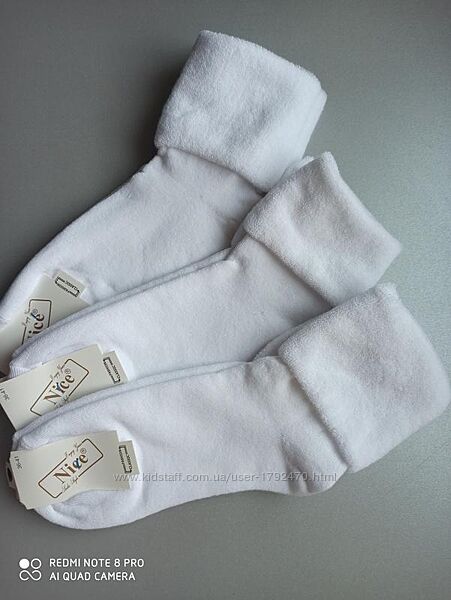 36-41 махрові білі якісні шкарпетки