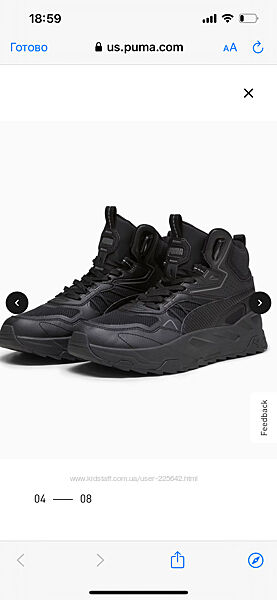 Кросівки Puma рр 12 US