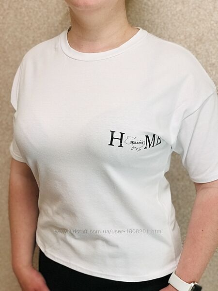 Патріотична жіноча футболка зі спущеним плечем Home