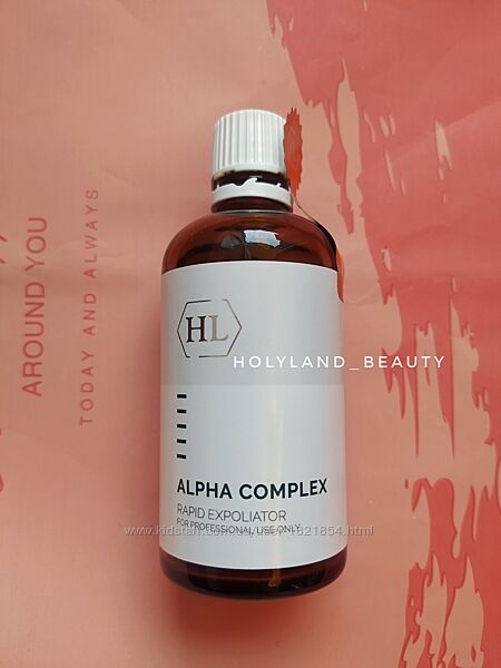 Holy Land Alpha Complex Rapid Exfoliator химический пилинг 8 100 мл