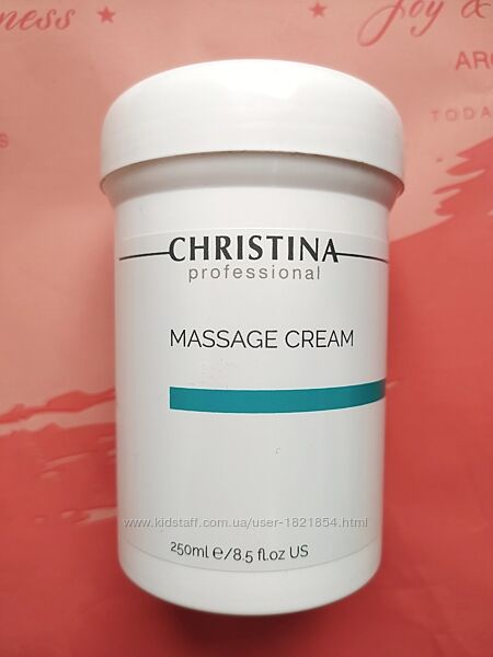 Розпив Christina massage cream Масажний крем для всіх типів шкіри Крістіна