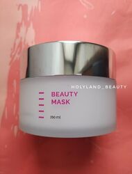 Розпив Beauty mask holy land скорочуюча маска бьюті холі ленд hl