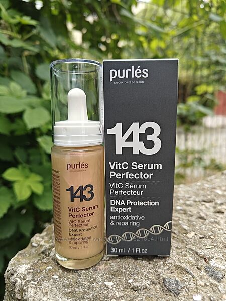 Сироватка з вітаміном С Досконалість 143 Purles VitC serum perfector 30 ml