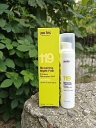 Реконструюючий нічний пілінг Purles Repairing Night Peel 119 50 ml