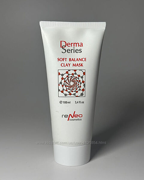 Soft balance clay mask Живильна маска з освітлюючою та помякшувальною дією