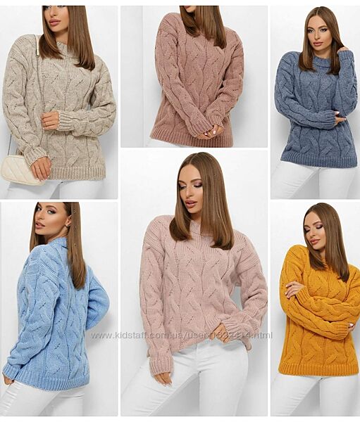 Теплий мякий светр 50 шерсть 7 кольорів відмінна якість