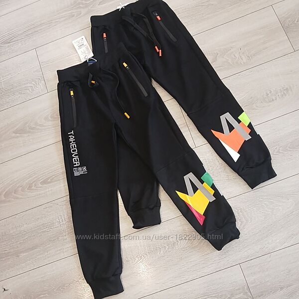 Дитячі спортивні штани вища якість Grace штаны спортивные