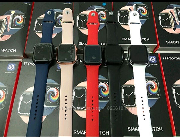 Смарт-годинник Smart Watch I7 Pro Max, смарт часы