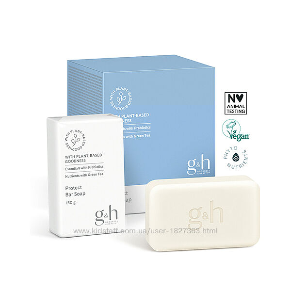 g&h GOODNESS & HEALTH Мультифункциональное мыло для очищения и защиты кожи