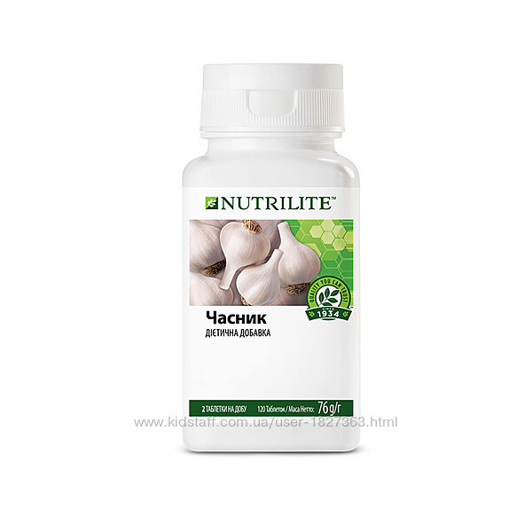 Часник Nutrilite 120 таблеток