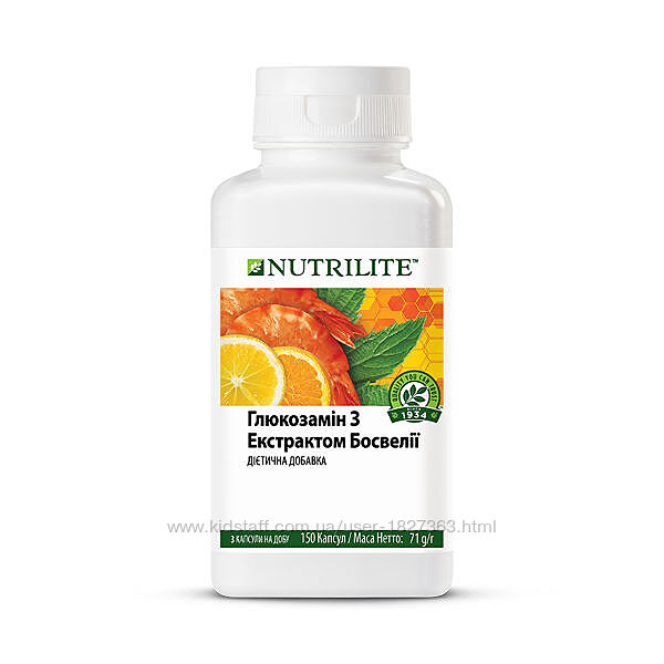 Глюкозамін з екстрактом босвелії Nutrilite 150 шт. /уп.