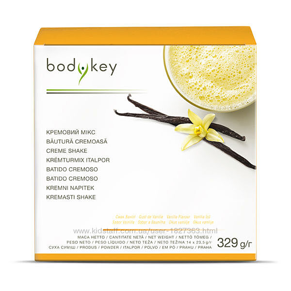 Bodykey від Nutrilite Кремовий мікс зі смаком ванілі 329 г