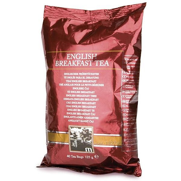 Чай Англійський сніданок Amway 8 упаковок х 40 чайних пакетиків