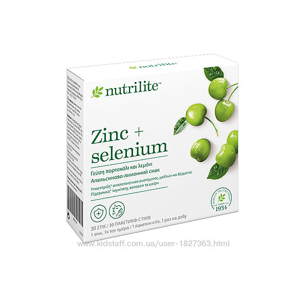 Nutrilite Цинк  селен Nutrilite 30 пакетиків-стіків