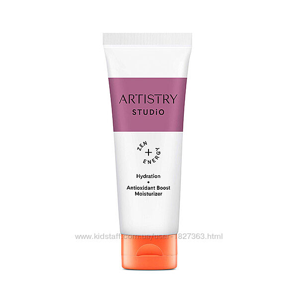 Artistry Studio Увлажняющий гель-крем с антиоксидантами 50 мл