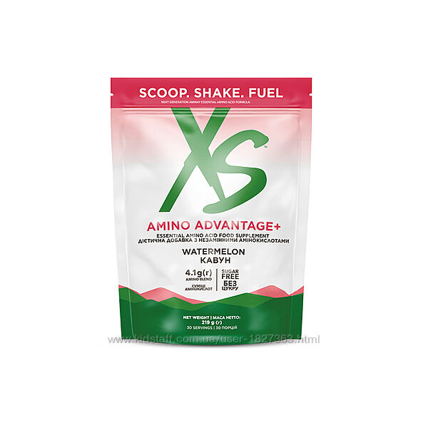 XS Amino Advantage Дієтична добавка із незамінними амінокислотами
