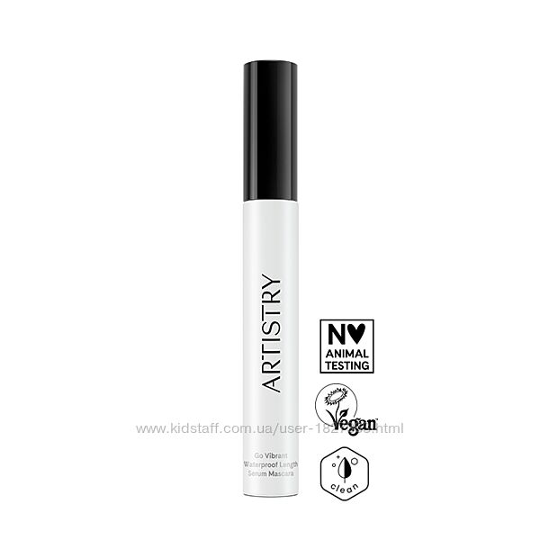 Artistry Go Vibrant Водостійка туш-сироватка для вій 8,5 мл