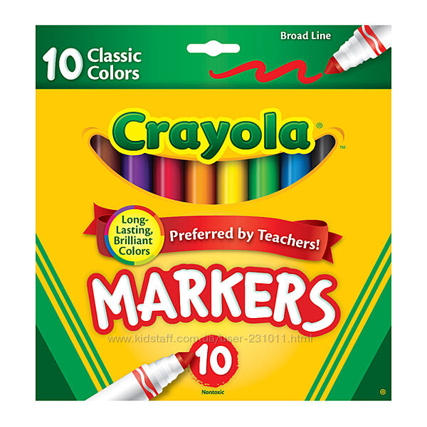Фломастеры маркеры Крайола Crayola. Из Америки. Отличное качество