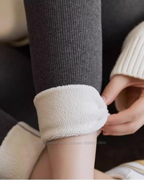 Лосини рубчик теплі ідеальні на холодну погоду