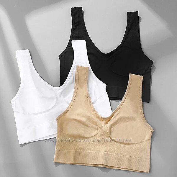 Топ женский бесшовный беж . Читайте описание. sale