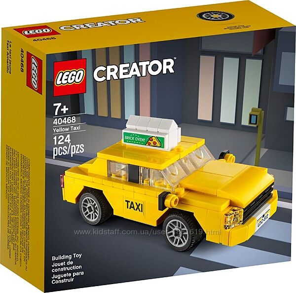 LEGO Creator 40468