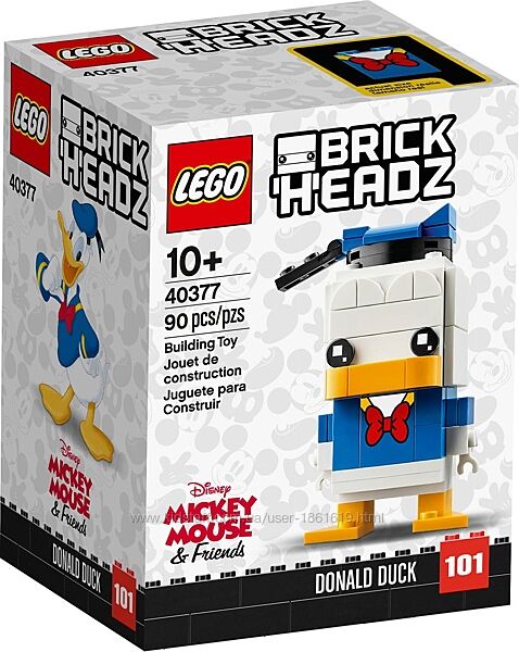 LEGO BrickHeadz 40377