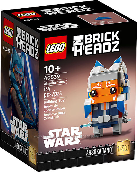 LEGO BrickHeadz 40539