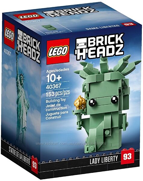 LEGO BrickHeadz 40367
