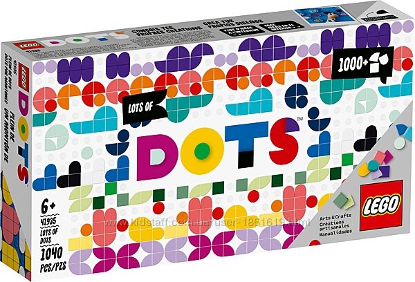 LEGO Lots Of Dots 41935