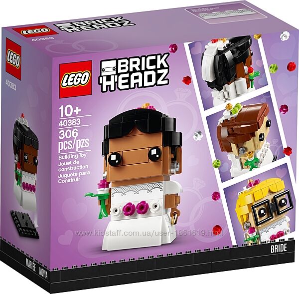 LEGO BrickHeadz 40383