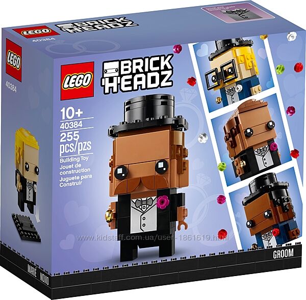 LEGO BrickHeadz 40384
