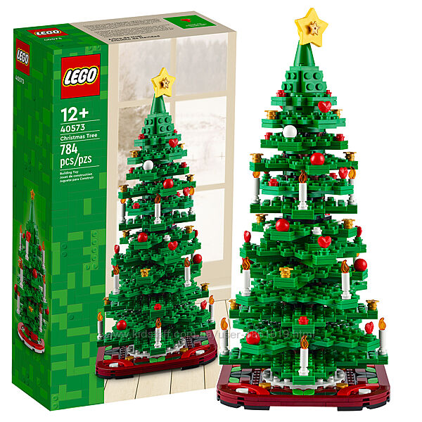 LEGO Seasonal 40573