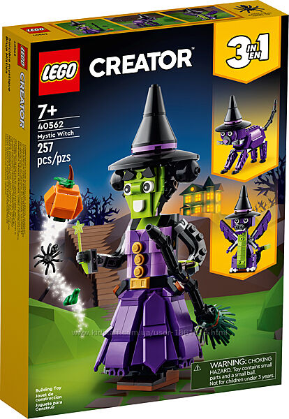 LEGO Creator 40562