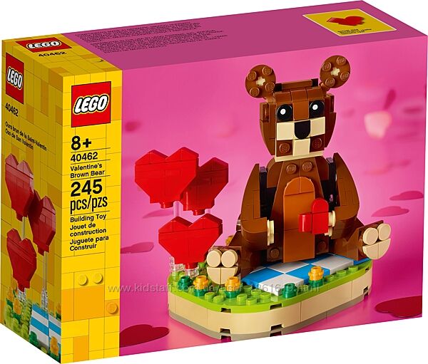 LEGO Seasonal 40462