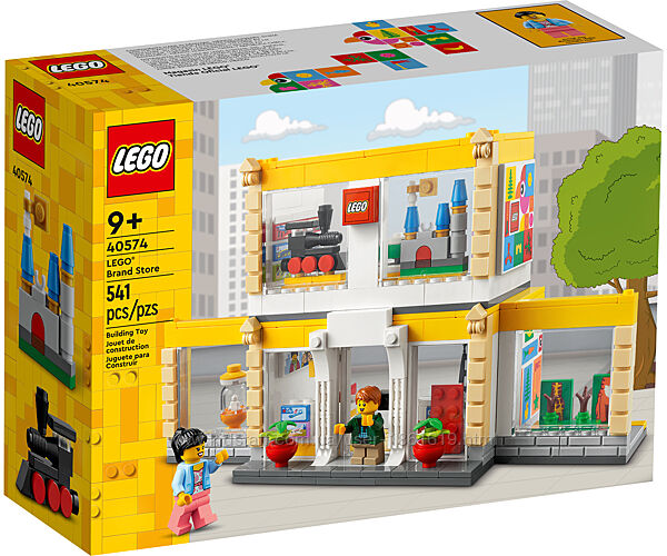 LEGO Iconic 40574 Exclusive